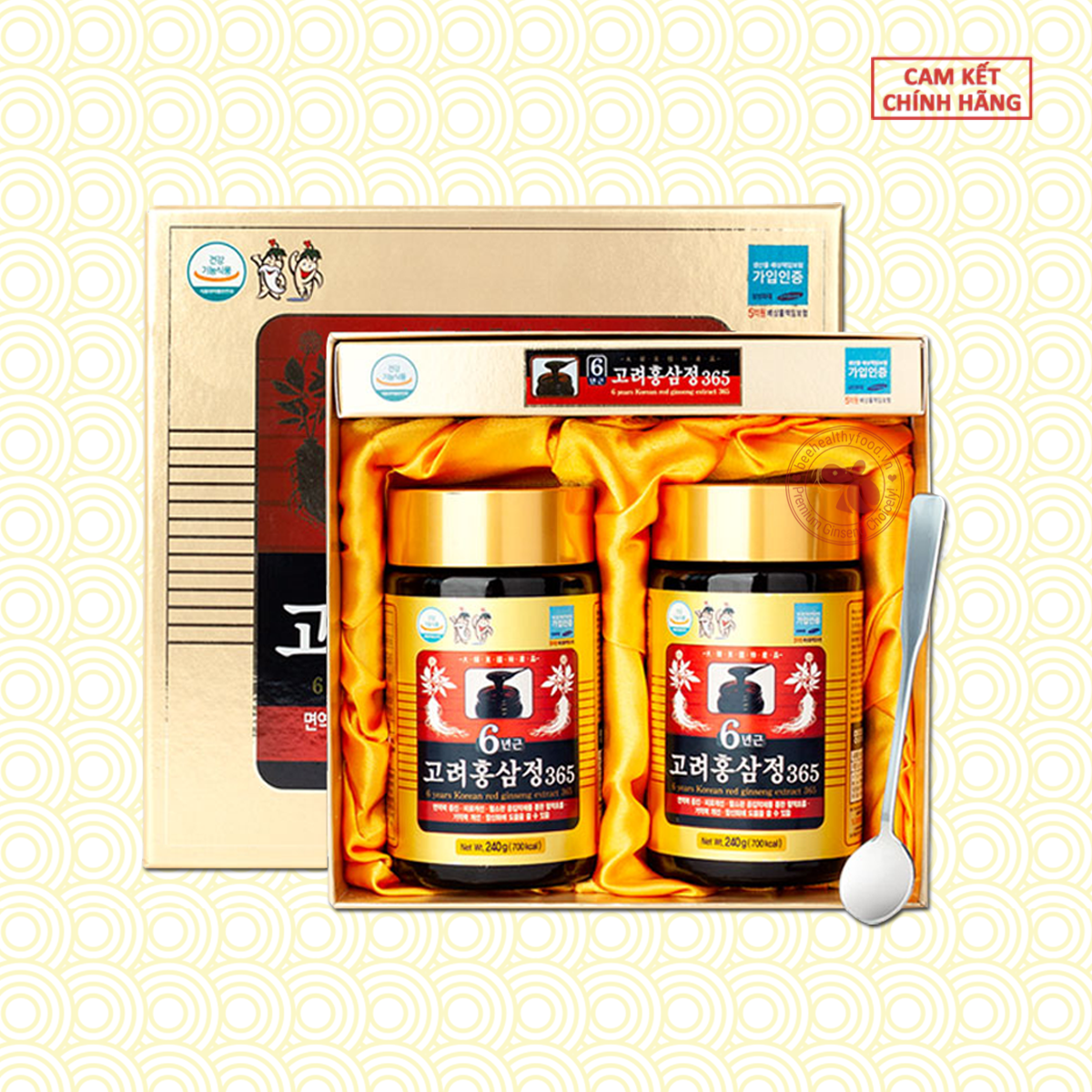 Cao Hồng Sâm 365 Hộp 2 Lọ 240g Hàn Quốc